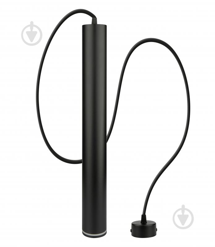 Светильник подвесной Berger 1x9 Вт /LED-модуль черный 3031-PL-H50W9 Black - фото 2