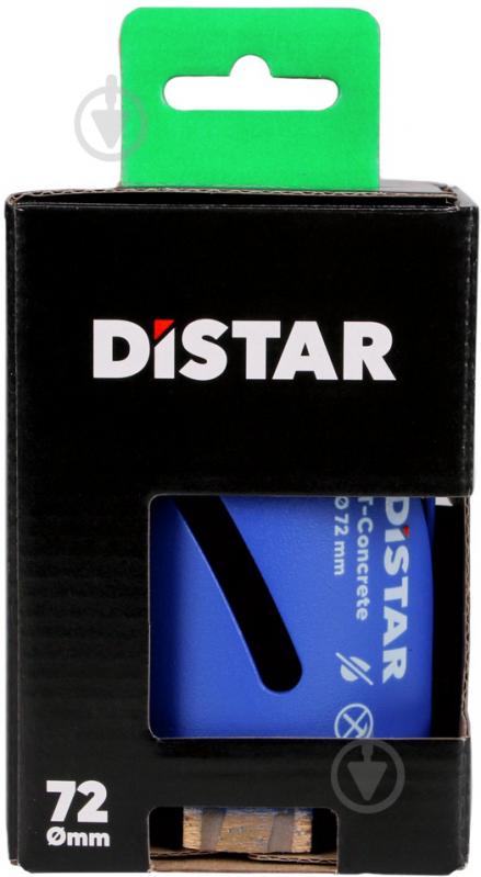 Коронка алмазна Distar DDS-W 72x65-4xМ16 Т-Бетон 17984445080 - фото 4