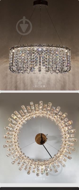 Люстра Sensio Marques 30 Вт хром/прозрачный хрусталь ALPL-PLCS025-50 - фото 2 Люстра Sensio Marques 30 Вт хром/прозрачный хрусталь ALPL-PLCS025-50 - фото 2