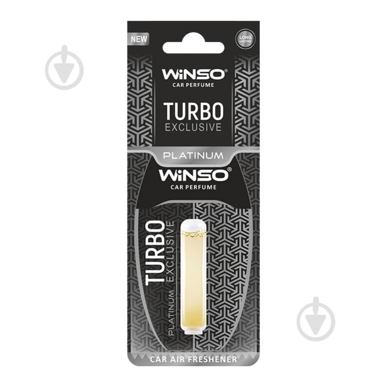 Ароматизатор подвесной WINSO Platinum 5 мл - фото 1
