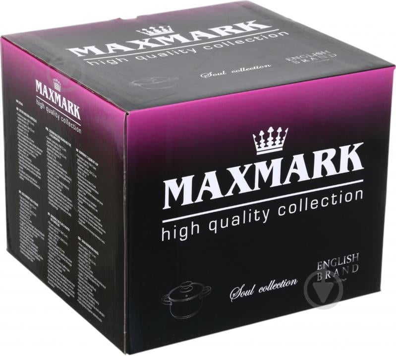 Набір каструль Maxmark MK-3704A - фото 12