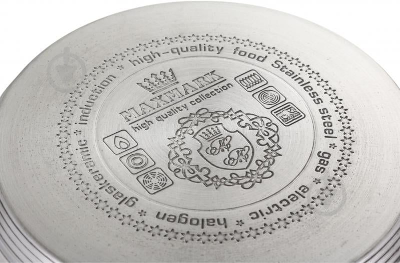 Набір каструль Maxmark MK-3704A - фото 6