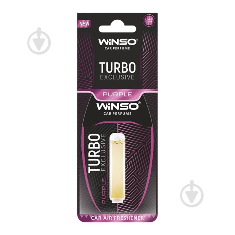 Ароматизатор подвесной WINSO Purple 5 мл - фото 1