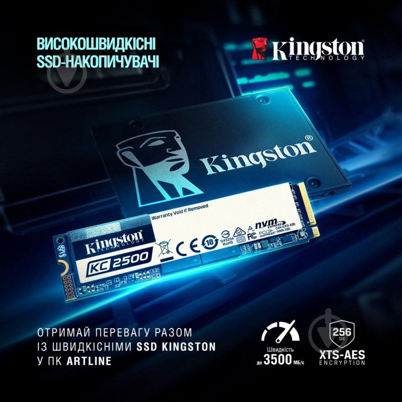 Компьютер Artline Overlord STRIX (STRIXv61Winw) silver - фото 11