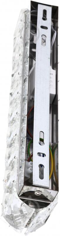 Бра Sensio Marques LED 4 Вт прозорий/хром ALPL-PLCS025W1 - фото 5 Бра Sensio Marques LED 4 Вт прозорий/хром ALPL-PLCS025W1 - фото 5