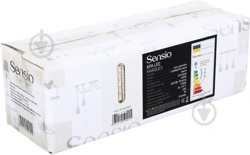 Бра Sensio Marques LED 4 Вт прозорий/хром ALPL-PLCS025W1 - фото 7 Бра Sensio Marques LED 4 Вт прозорий/хром ALPL-PLCS025W1 - фото 7