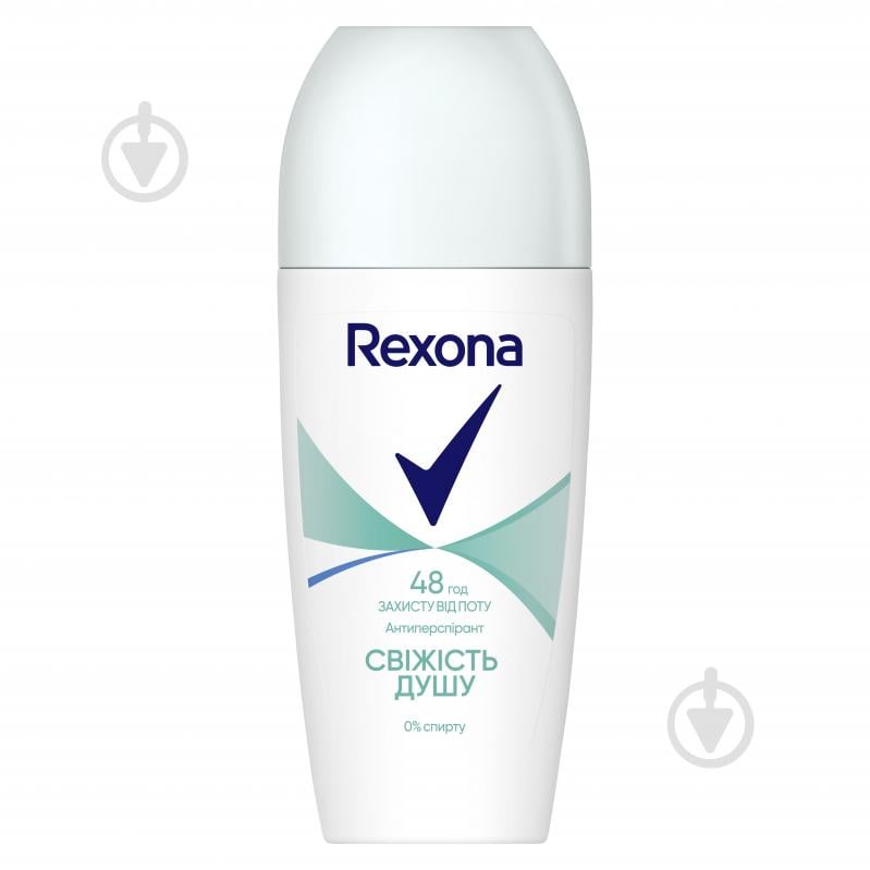 Антиперспирант для женщин Rexona Свіжість душу 50 мл - фото 1