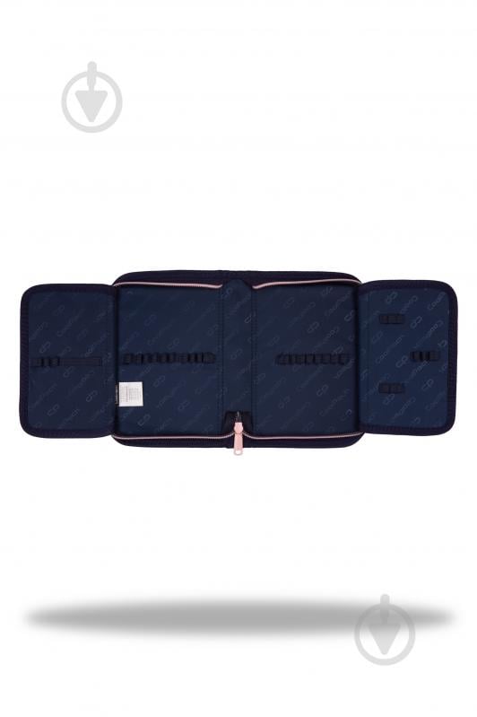 Пенал Clipper Elisabeth CoolPack - фото 2