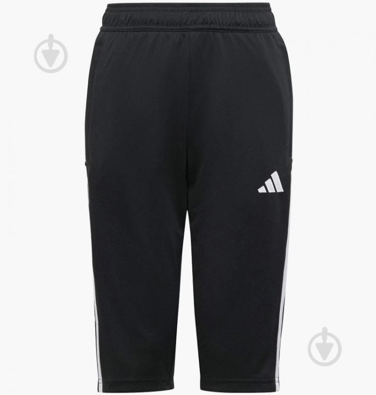 Брюки Adidas HS3552 р. 128 черный - фото 1 Брюки Adidas HS3552 р. 128 черный - фото 1