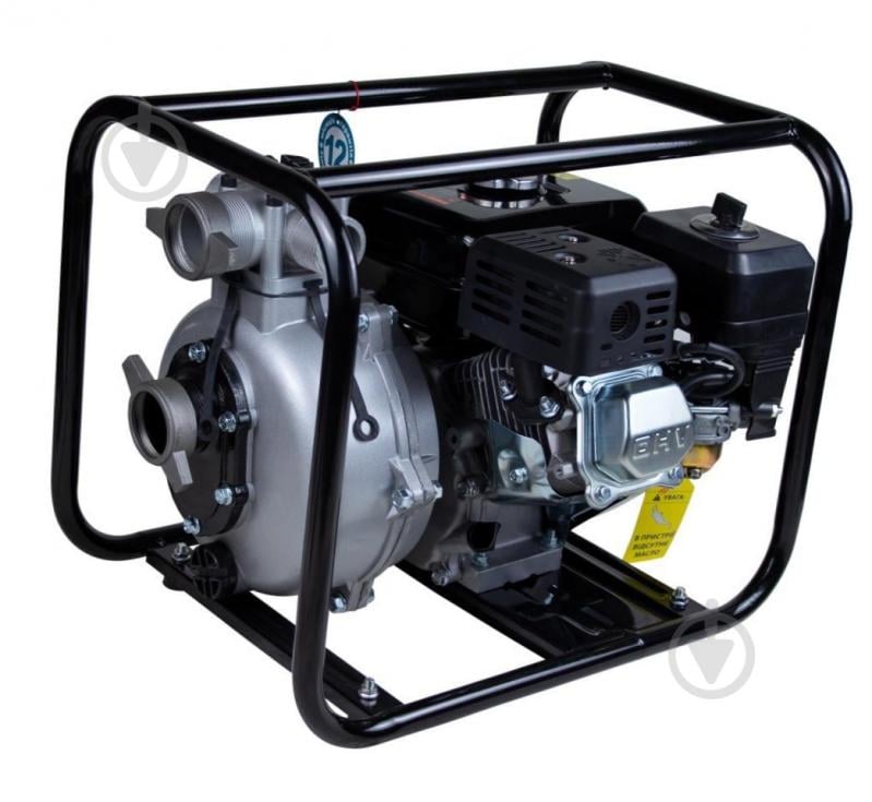 Мотопомпа бензиновая Aquatica Hmax 70м Qmax 4-х тактний 772535 - фото 4 Мотопомпа бензиновая Aquatica Hmax 70м Qmax 4-х тактний 772535 - фото 4