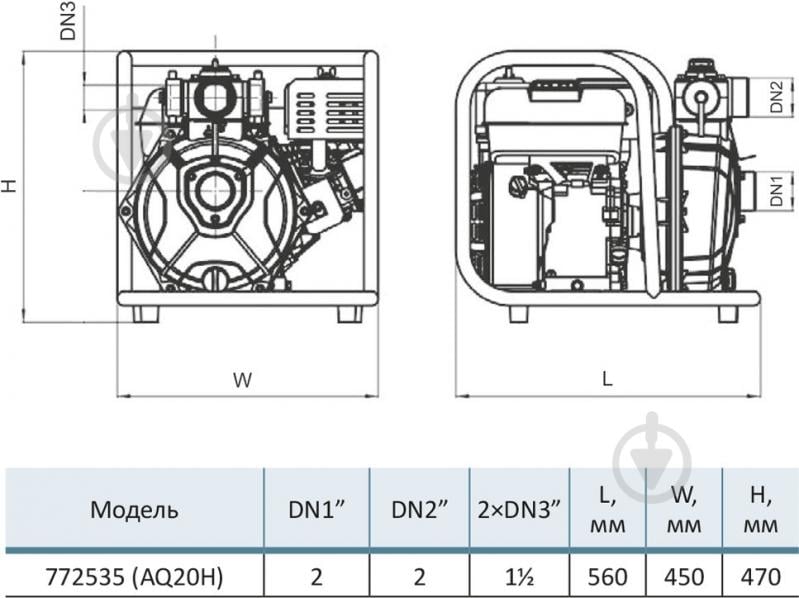 Мотопомпа бензиновая Aquatica Hmax 70м Qmax 4-х тактний 772535 - фото 10 Мотопомпа бензиновая Aquatica Hmax 70м Qmax 4-х тактний 772535 - фото 10