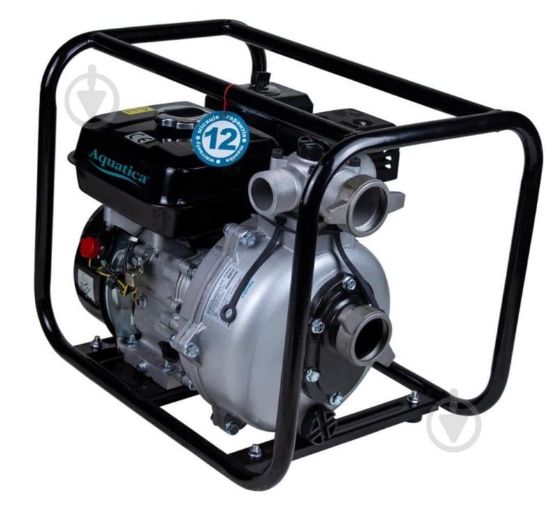 Мотопомпа бензиновая Aquatica Hmax 70м Qmax 4-х тактний 772535 - фото 2 Мотопомпа бензиновая Aquatica Hmax 70м Qmax 4-х тактний 772535 - фото 2