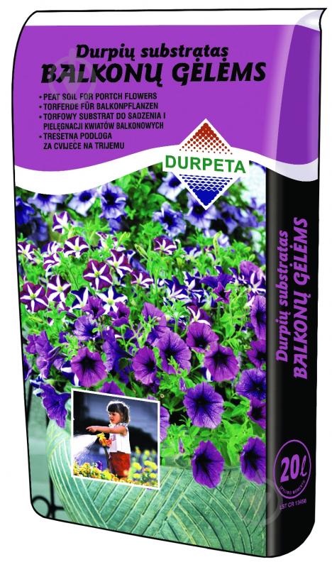 Субстрат торф'яний Durpeta для балконних квітів 20 л - фото 1 Субстрат торф'яний Durpeta для балконних квітів 20 л - фото 1