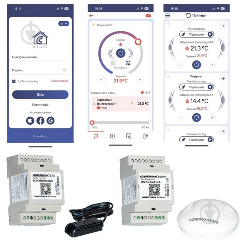 Терморегулятор Computherm B400RF Wi-Fi - фото 4