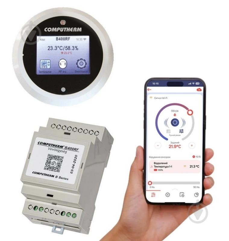 Терморегулятор Computherm B400RF Wi-Fi - фото 1