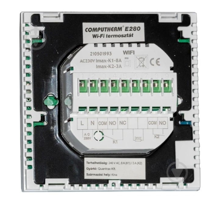 Терморегулятор Computherm E280 з Wi-Fi - фото 2