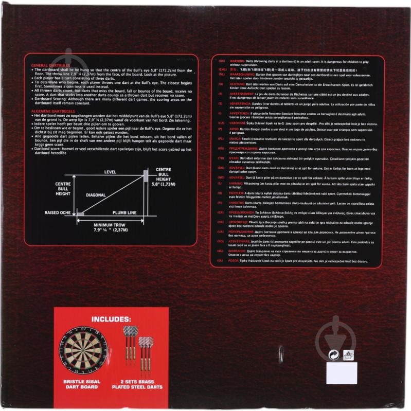 Дартс YIWU B18 - фото 7 Дартс YIWU B18 - фото 7