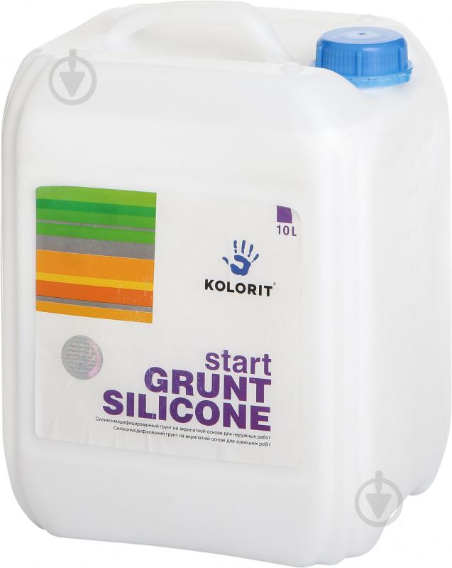 ᐉ Грунтовка водоотталкивающая Kolorit Start Grunt Silicone 10 л .