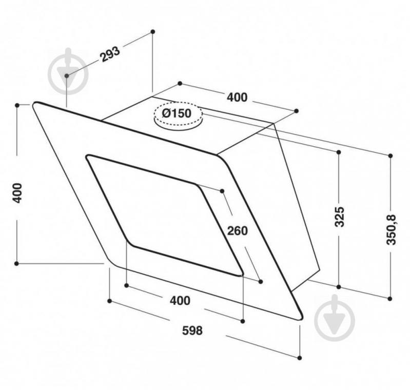 Витяжка Whirlpool AKR0361GBL - фото 9