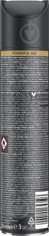 Лак для волос TAFT Power Сила Кератина для укладки мегафиксация 5 Power Сила кератина 250 мл - фото 2