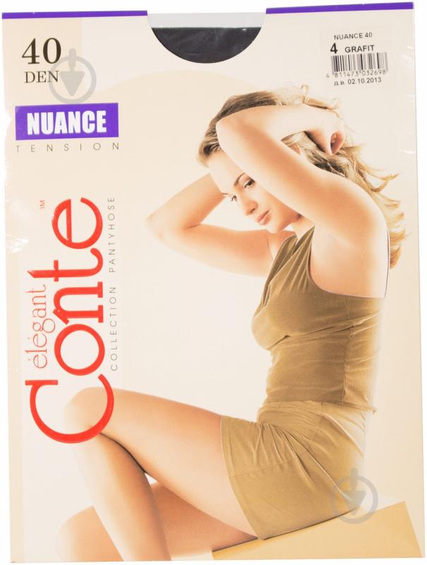 Колготки Conte Elegant NUANCE 40 den 4 графит - фото 1 Колготки Conte Elegant NUANCE 40 den 4 графит - фото 1