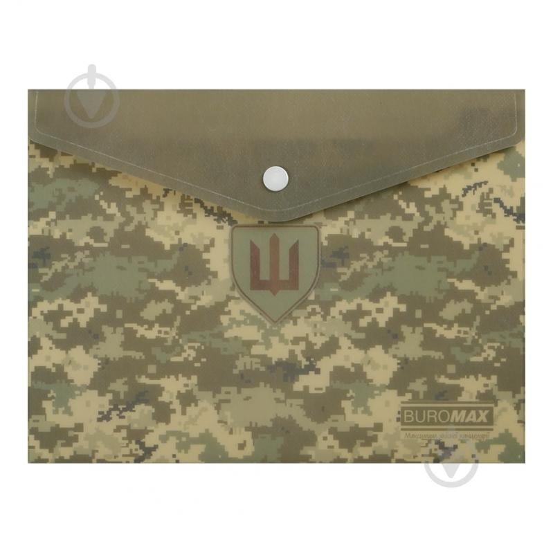 Папка-конверт на кнопці MILITARY A5 непрозорий матовий пластик зелений Buromax BM.3919-04 - фото 1 Папка-конверт на кнопці MILITARY A5 непрозорий матовий пластик зелений Buromax BM.3919-04 - фото 1