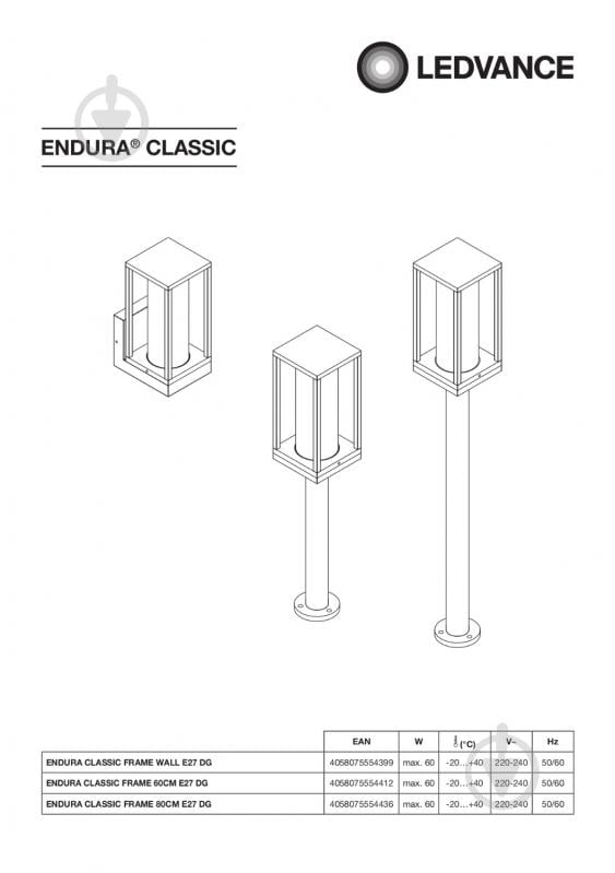 ВИТРИНА! Столб Ledvance Endura Classic Frame 60 см E27 IP44 темно-серый - фото 6