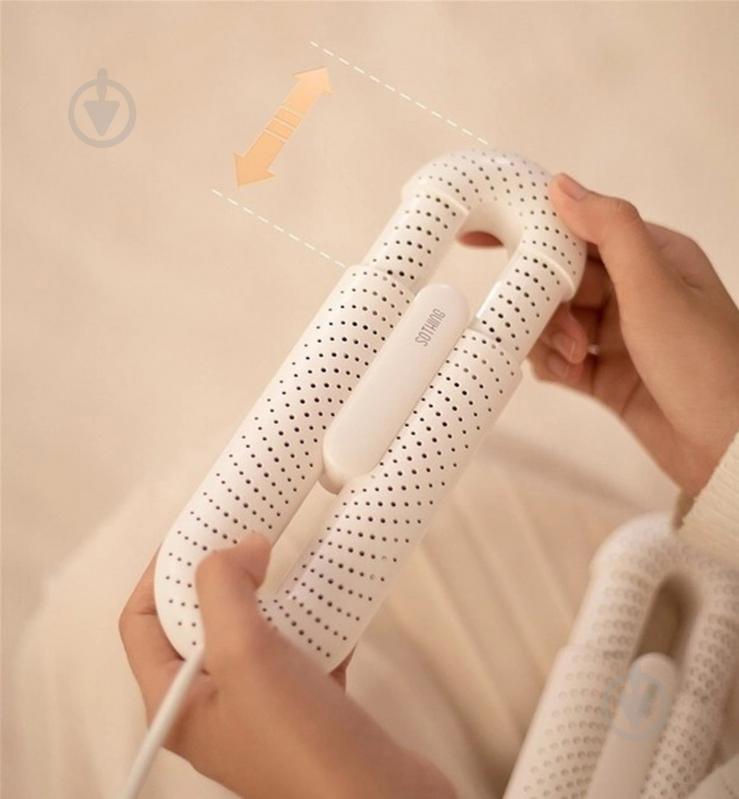 Электросушилка для обуви Sothing Loop Stretchable White - фото 4