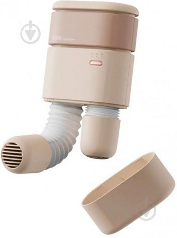 Електросушарка для взуття Sothing Hot-Air Shoe Dryer (Beige) DSHJ-S-2110 - фото 1