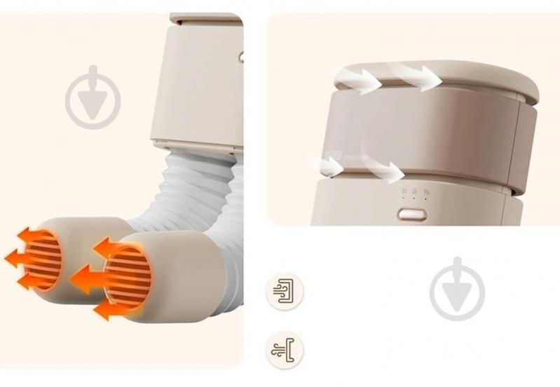 Електросушарка для взуття Sothing Hot-Air Shoe Dryer (Beige) DSHJ-S-2110 - фото 7