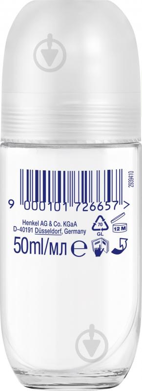 Дезодорант для женщин Fa Pink Passion 50 мл - фото 2