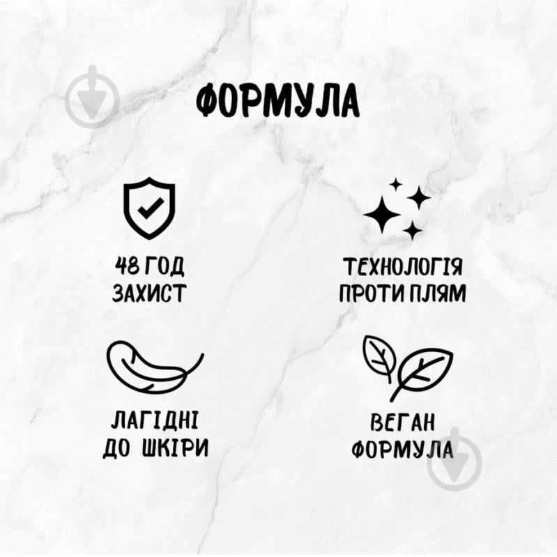 Дезодорант для женщин Fa Pink Passion 50 мл - фото 3