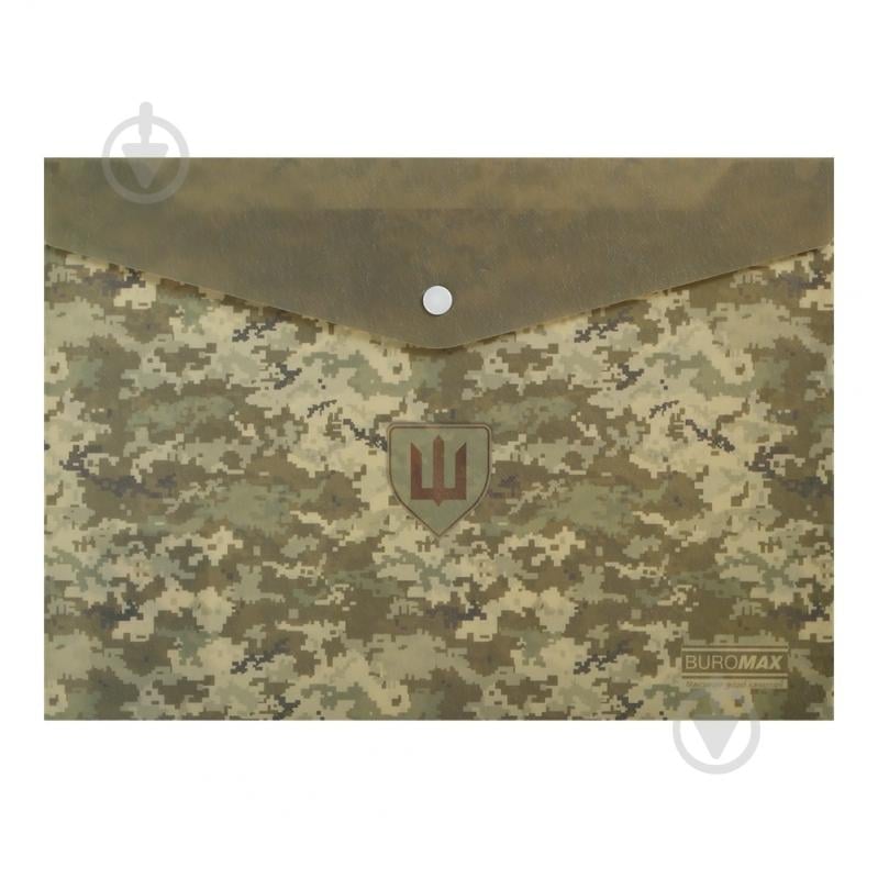 Папка-конверт MILITARY А4 зеленый Buromax BM.3943-04 - фото 1 Папка-конверт MILITARY А4 зеленый Buromax BM.3943-04 - фото 1