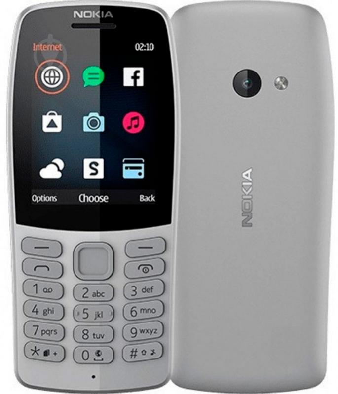 Мобильный телефон Nokia 210 DS grey - фото 1