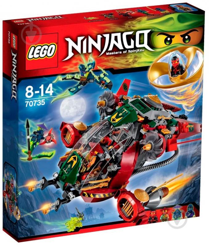 Конструктор LEGO Ninjago Корабль R.E.X. Ронана 70735 - фото 1