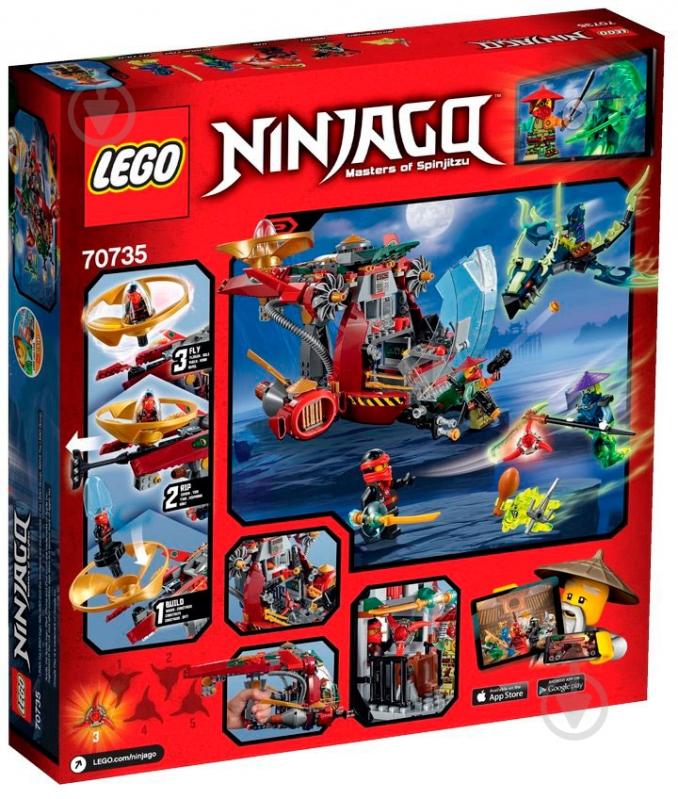 Конструктор LEGO Ninjago Корабль R.E.X. Ронана 70735 - фото 15
