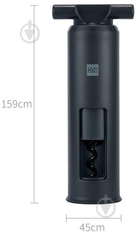 Штопор HuoHou Wine Opener Black HU0091 (черный) - фото 8