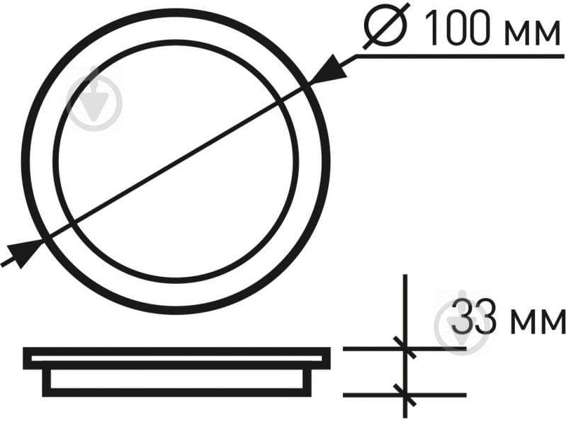 Светильник точечный Eurolamp Downlight LED-DLR-5/4 (Е) 5 Вт 4000 К белый - фото 4