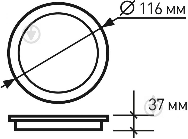 Светильник точечный Eurolamp Downlight LED-DLR-7/4 (Е) 7 Вт 4000 К белый - фото 4