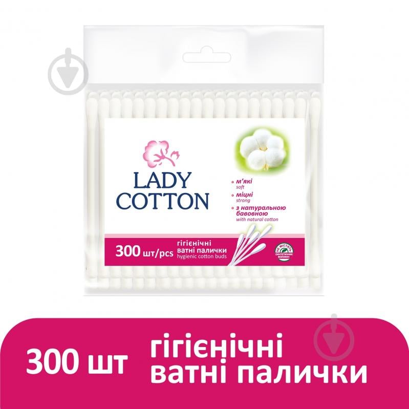 Ватные палочки Lady Cotton 300 шт. (мягкая) - фото 2