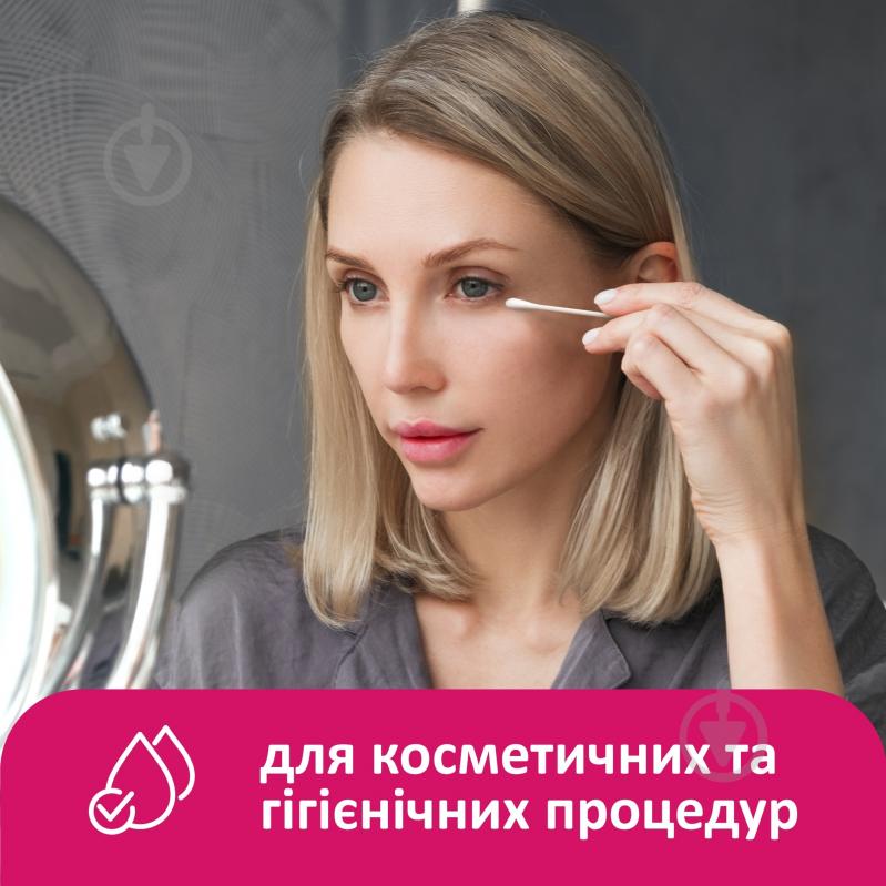 Ватные палочки Lady Cotton 300 шт. (мягкая) - фото 5