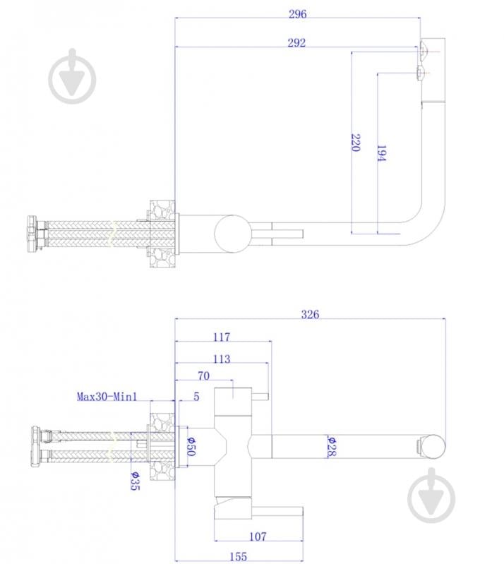 Змішувач для кухні Modi з підключенням до фільтру BW6047 хром - фото 8 Змішувач для кухні Modi з підключенням до фільтру BW6047 хром - фото 8