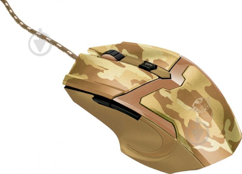 Мышка Trust GXT 101D GAV DESERT brown (22794) - фото 3 Мышка Trust GXT 101D GAV DESERT brown (22794) - фото 3