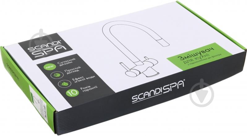 Змішувач для кухні Modi з підключенням до фільтру BW6048 хром - фото 7