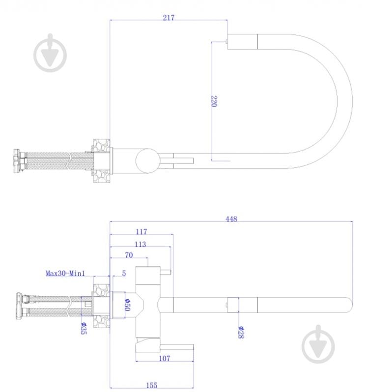Змішувач для кухні Modi з підключенням до фільтру BW6048 хром - фото 8