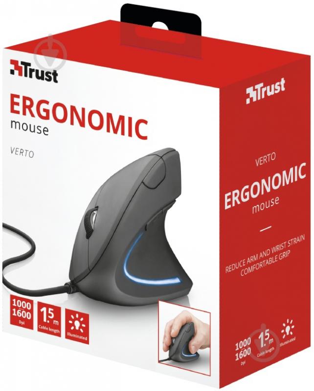 Мышка Trust VERTO ERGO grey (22885) - фото 8 Мышка Trust VERTO ERGO grey (22885) - фото 8