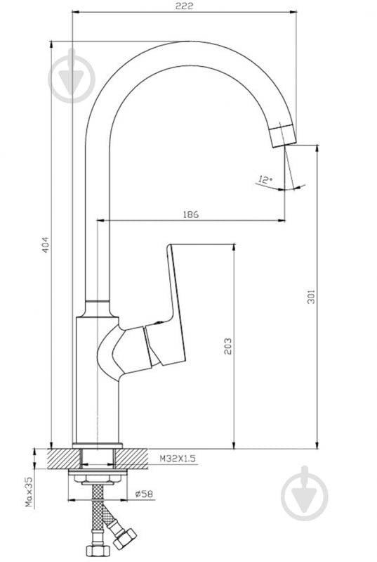 Смеситель для кухни Mali хром - фото 7