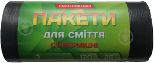 Мішки для побутового сміття Plastcompound чорні стандартні 120 л 25 шт. - фото 1