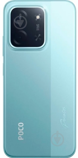 Смартфон POCO C85 8/256GB green (1163437) - фото 5