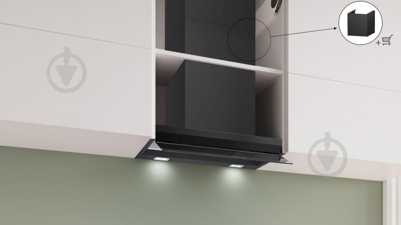 Вытяжка Bosch DBB67DP60 - фото 7 Вытяжка Bosch DBB67DP60 - фото 7